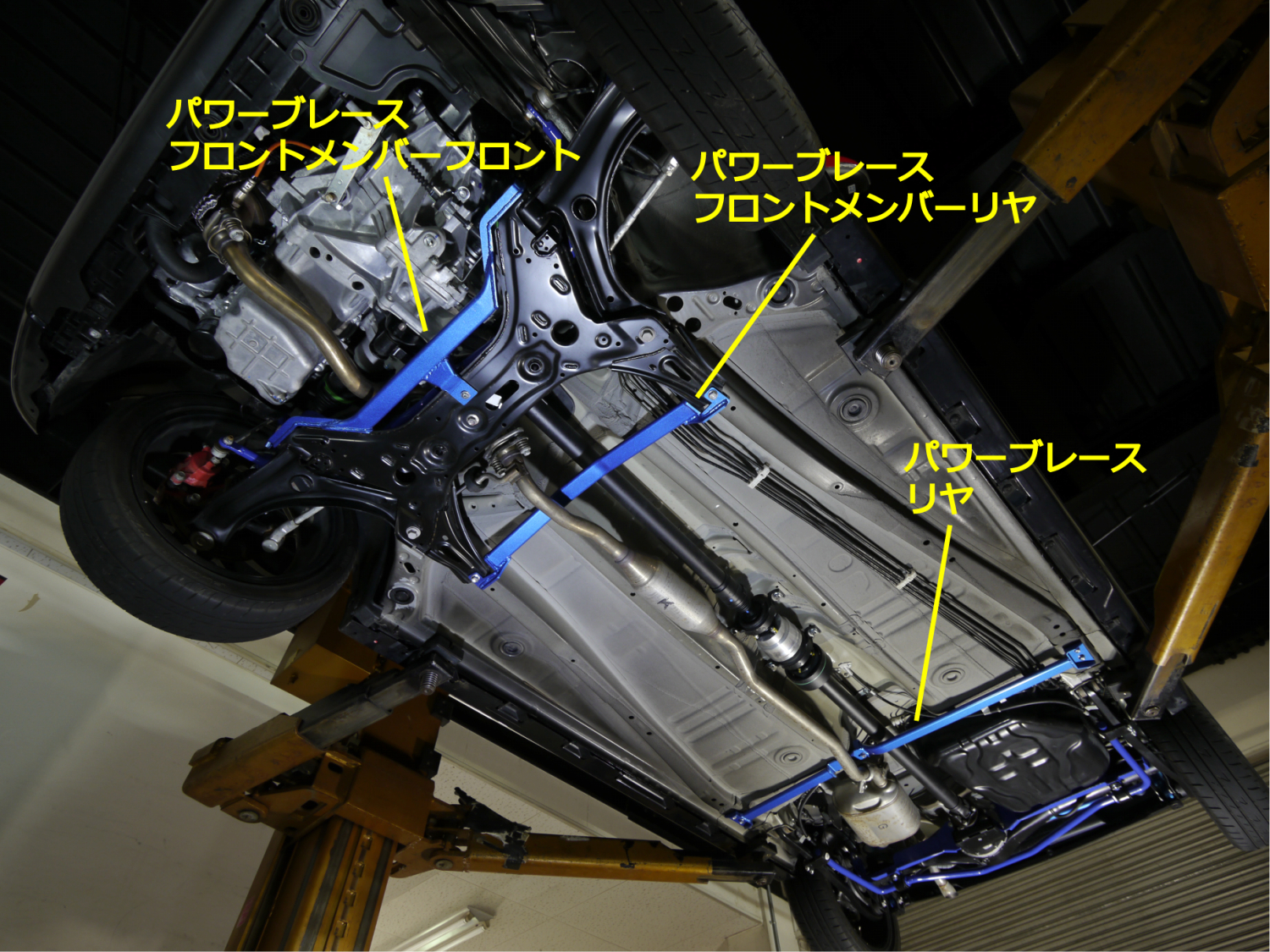 クスコ CUSCO パワーブレース リヤ アルトターボRS HA36S 2015.3〜 623-492-R 通販