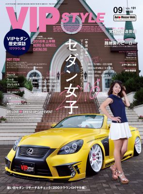 cover_09