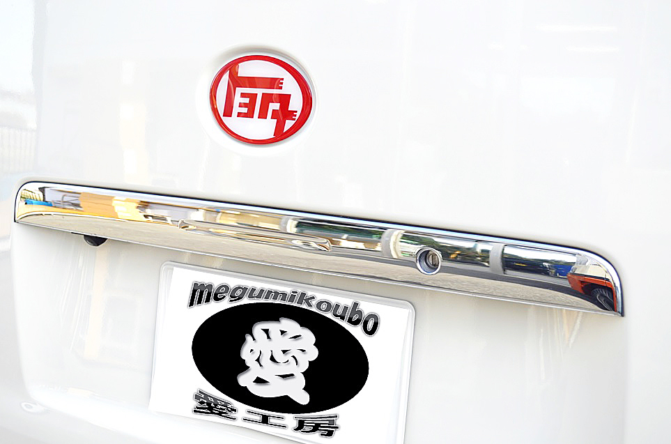 懐かしいカタカナ 漢字 トヨタ ロゴステッカー Auto Messe Web カスタム アウトドア 福祉車両 モータースポーツなどのカーライフ情報が満載