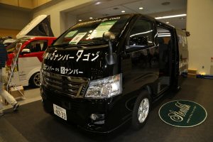大阪オートメッセ17 4ナンバーのワンボックスが3列シート5ナンバーに Auto Messe Web カスタム アウトドア 福祉車両 モータースポーツなどのカーライフ情報が満載