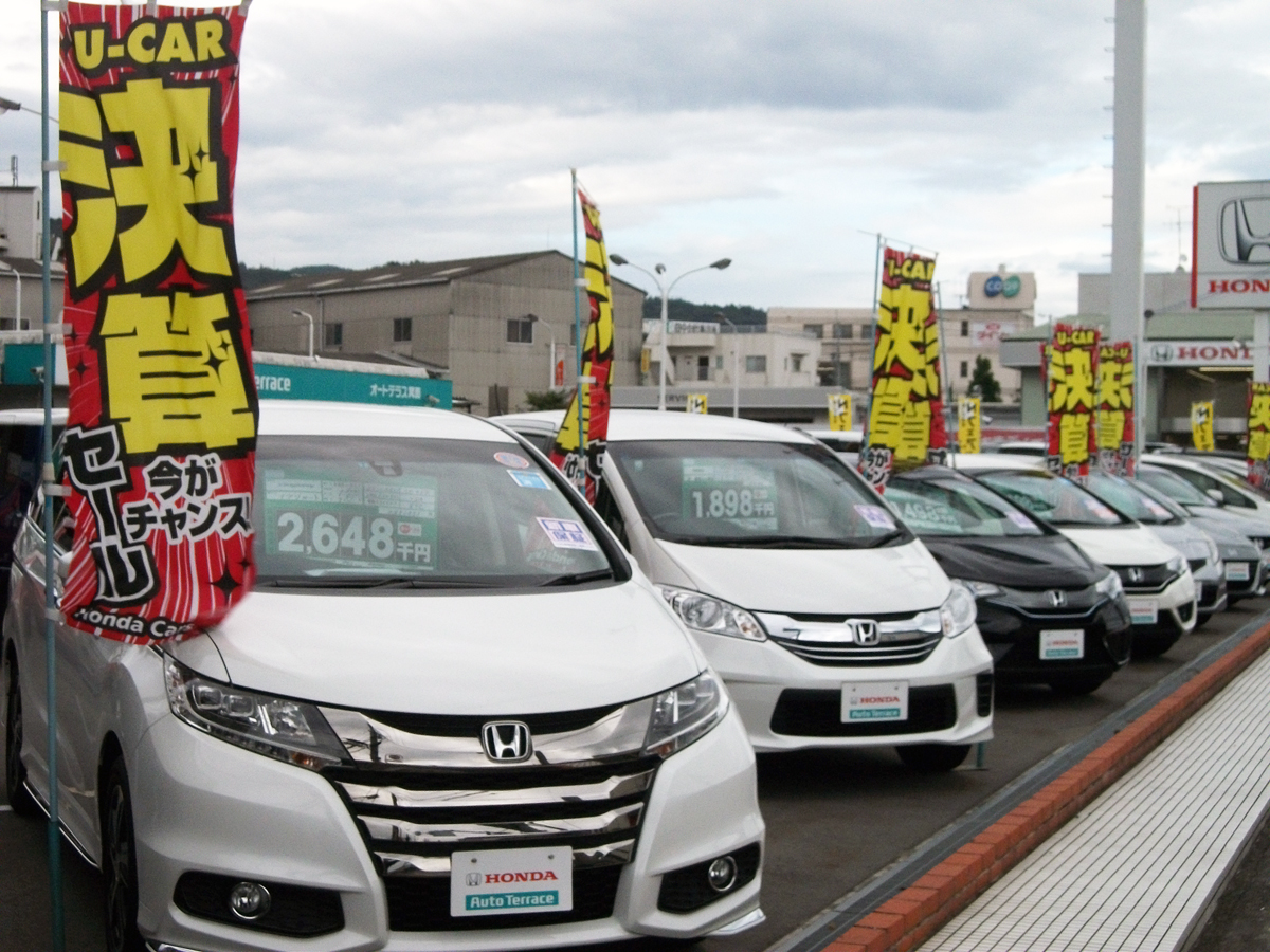 購入ガイド ベース車の価格を抑えてドレスアップ費用を捻出 Auto Messe Web カスタム アウトドア 福祉車両 モータースポーツなどのカーライフ情報が満載