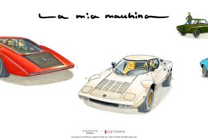 クルマへの想いを表現するセミオーダーイラスト La Mia Macchina を発売開始 Auto Messe Web カスタム アウトドア 福祉車両 モータースポーツなどのカーライフ情報が満載 クルマへの想いを表現するセミオーダーイラスト La Mia Macchina を発売開始 Auto Messe Web カスタム アウトドア 福祉車両 モータースポーツなどのカーライフ情報が満載