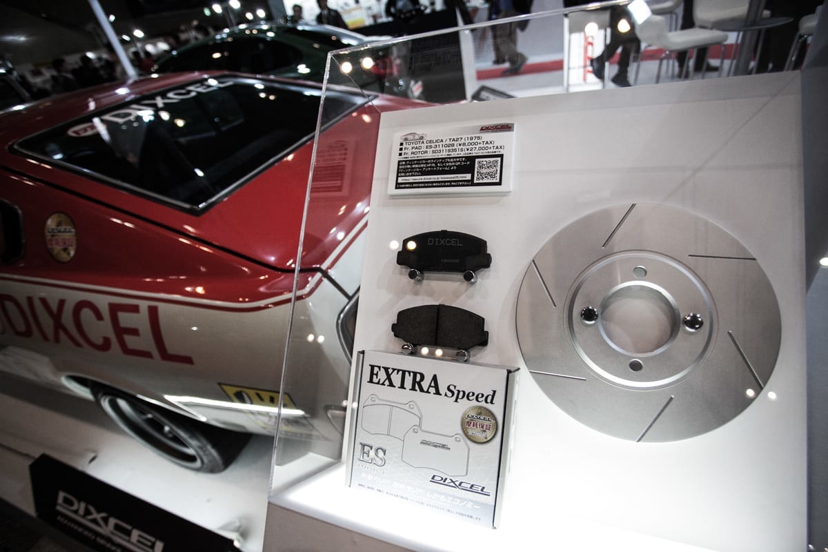 ディクセル、DIXCEL、ブレーキ、ローター、パッド、旧車用ブレーキ、セリカリフトバック