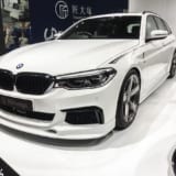 【画像】日本から世界へ！　BMWのジャパンチューナーブランド『3D Design』の凄さを感じる 〜 画像3