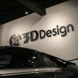 【画像】日本から世界へ！　BMWのジャパンチューナーブランド『3D Design』の凄さを感じる 〜 画像17
