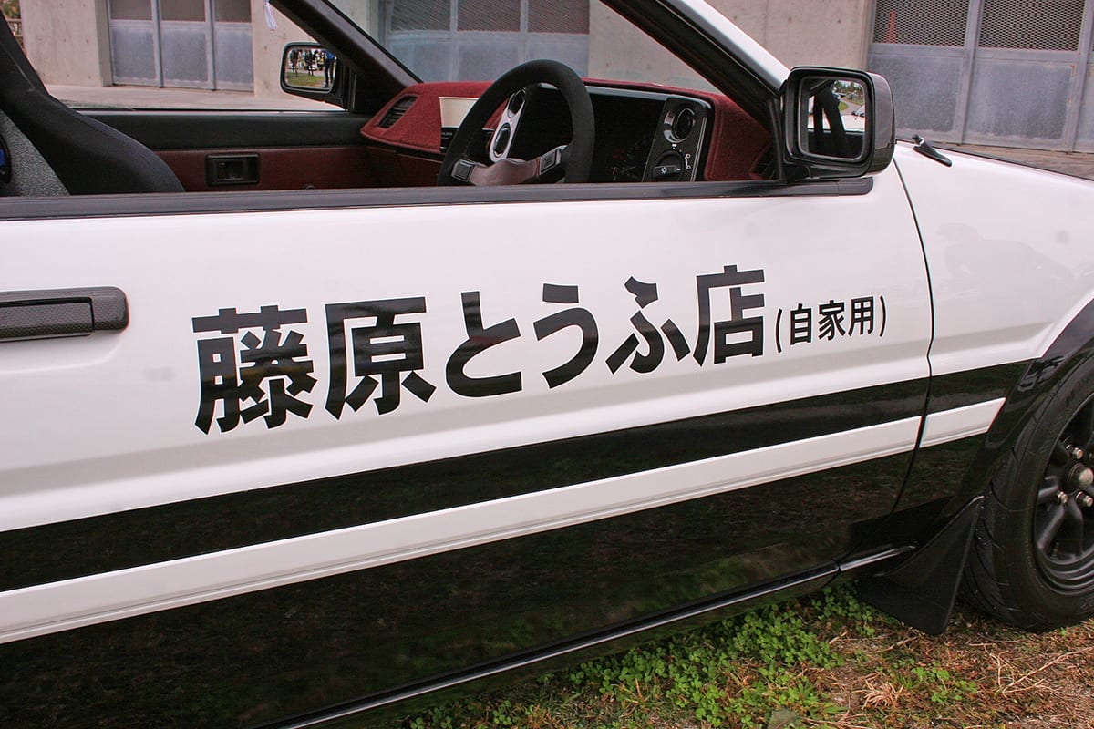沖縄カスタムカーショー okinawa custom car show スポーツカー