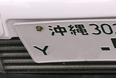 沖縄カスタムカーショー okinawa custom car show スポーツカー