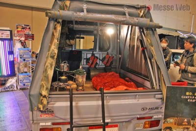カーファクトリーターボ bug-truck バグトラック 軽自動車 キャンパー ハイゼット テント
