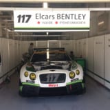 鈴鹿サーキット、ファン感謝デー、2018