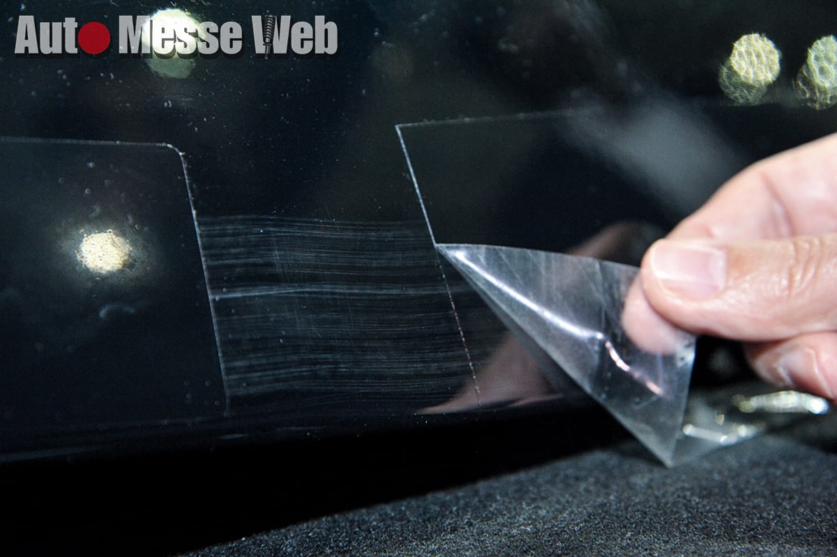 ボディの小キズは貼って消す というお手軽シートがまもなく登場 Auto Messe Web カスタム アウトドア 福祉車両 モータースポーツなどのカーライフ情報が満載