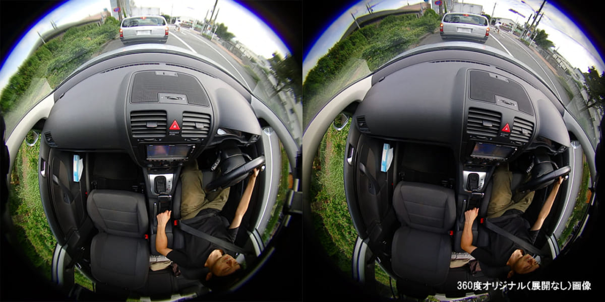 「360度カメラ」搭載のドラレコ、さらに画質は美しく機能もパワーアップ