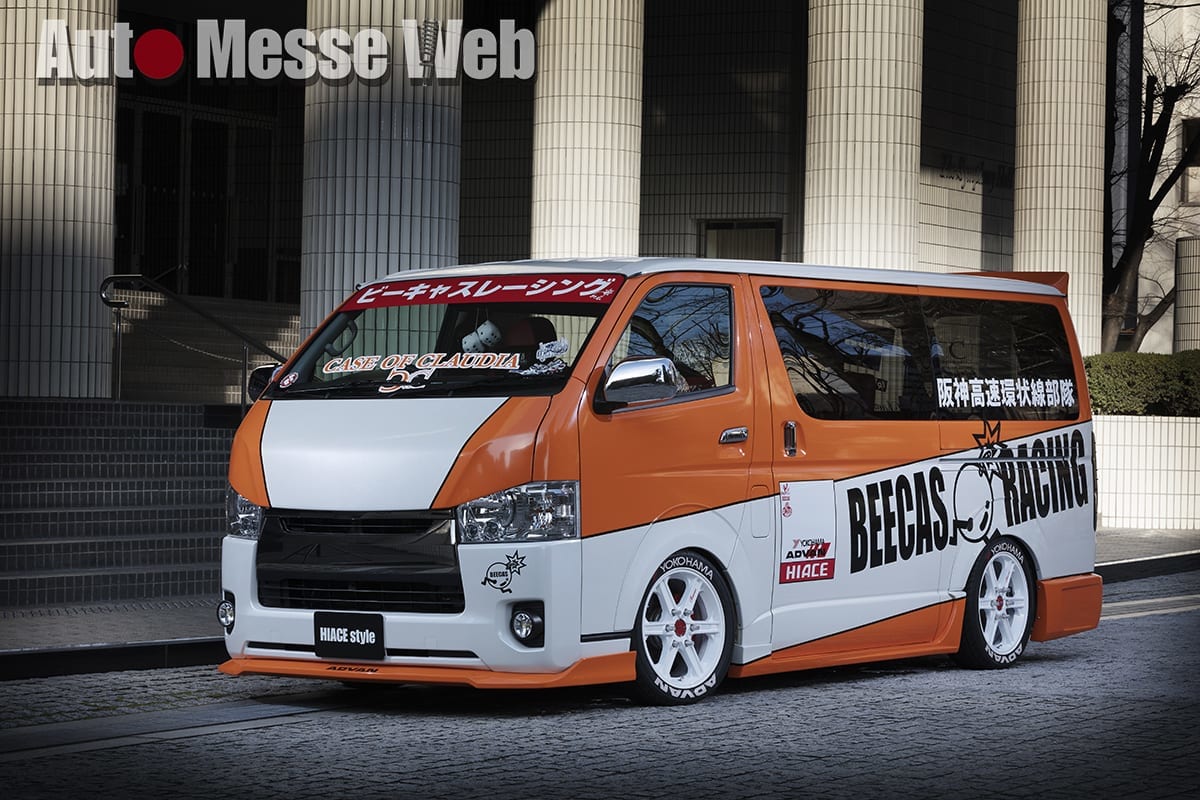 ハイエースを走り屋スタイルに あの歴史を作ったスタイリングがいま蘇る Auto Messe Web カスタム アウトドア 福祉車両 モータースポーツなどのカーライフ情報が満載