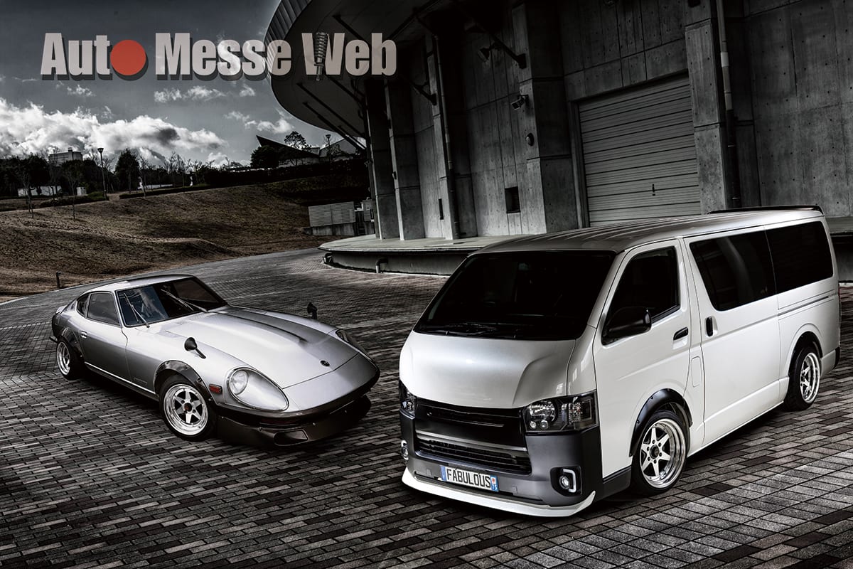 ハイエースを走り屋スタイルに あの歴史を作ったスタイリングがいま蘇る Auto Messe Web カスタム アウトドア 福祉車両 モータースポーツなどのカーライフ情報が満載