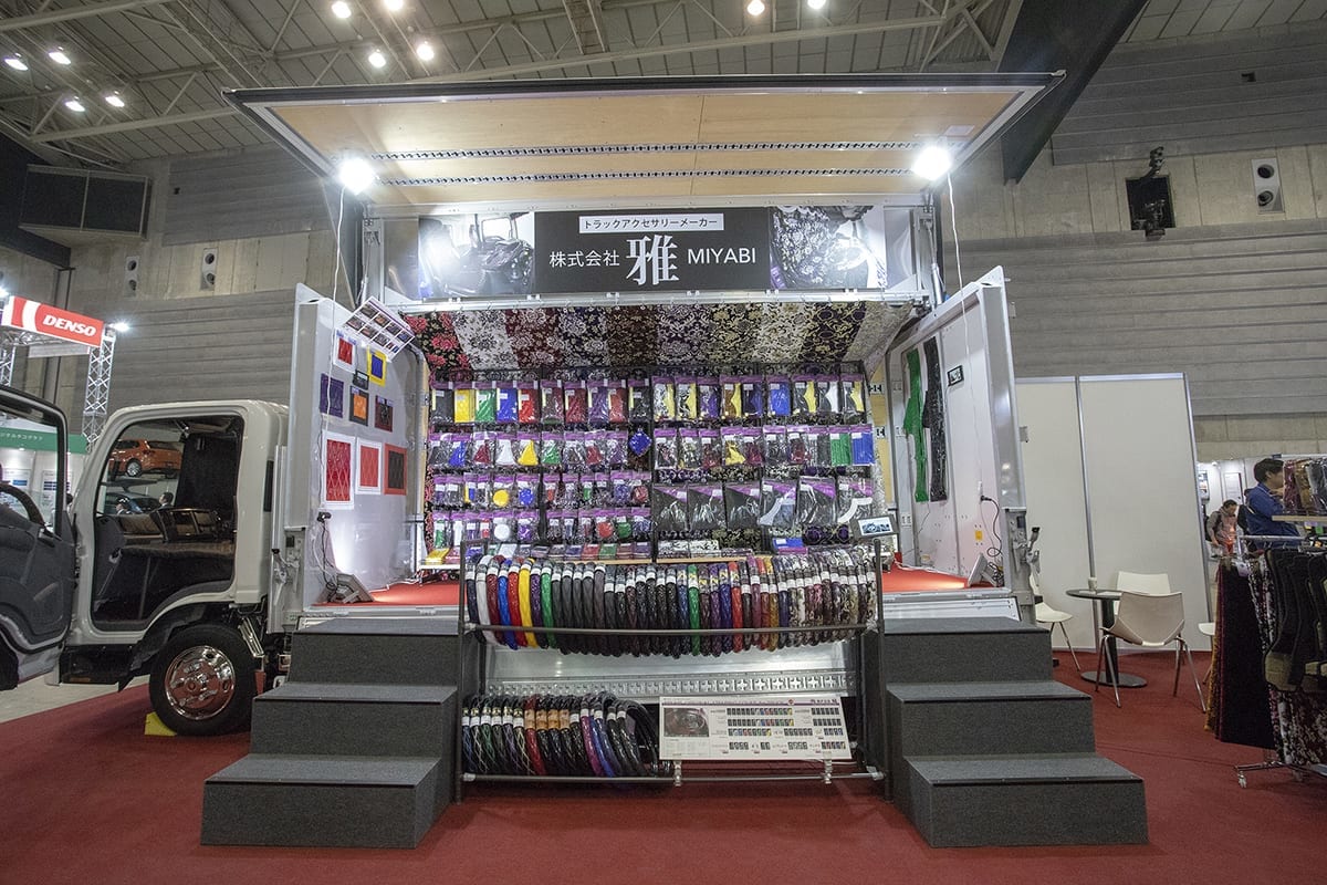 プロドライバー注目の 便利 快適グッズ も豊富に揃ったトラックショー レポート Auto Messe Web カスタム アウトドア 福祉車両 モータースポーツなどのカーライフ情報が満載