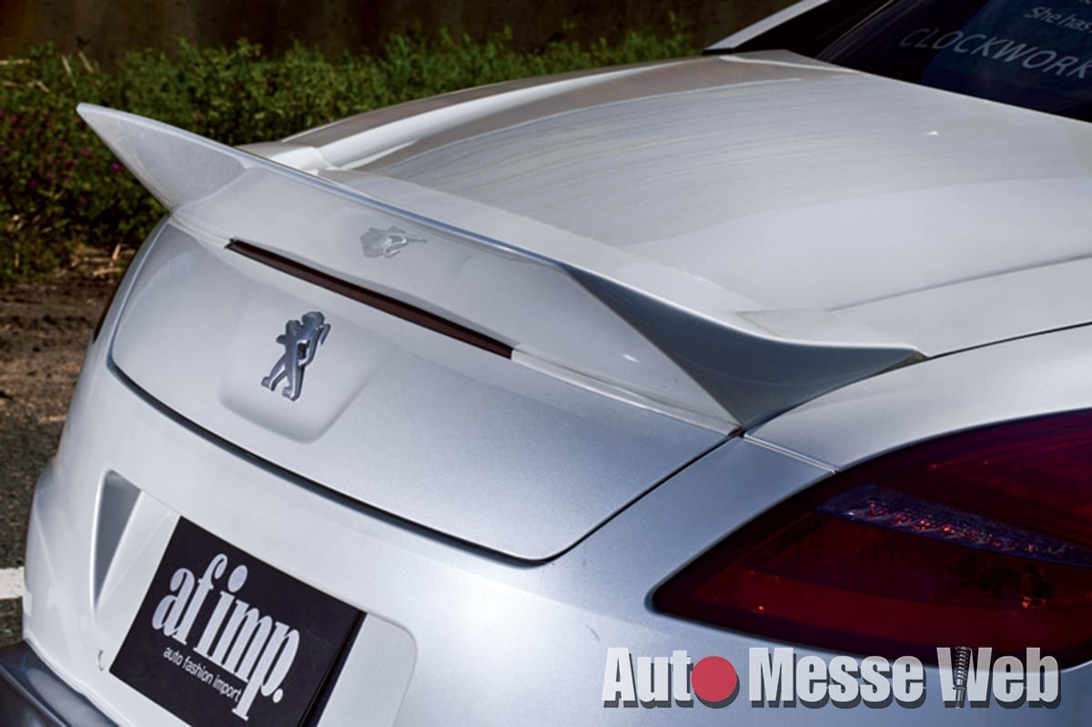 プジョー、PEUGEOT RCZ、ブルーライオン、ブリッドシート