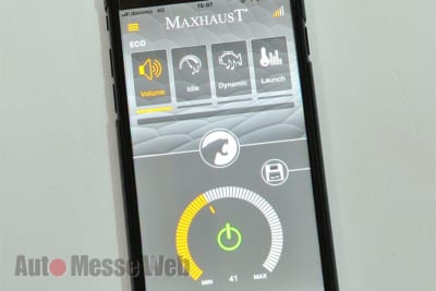 オフィスM、マクゾースト、デジテック、ベンツ、ECU、チューニング、E200