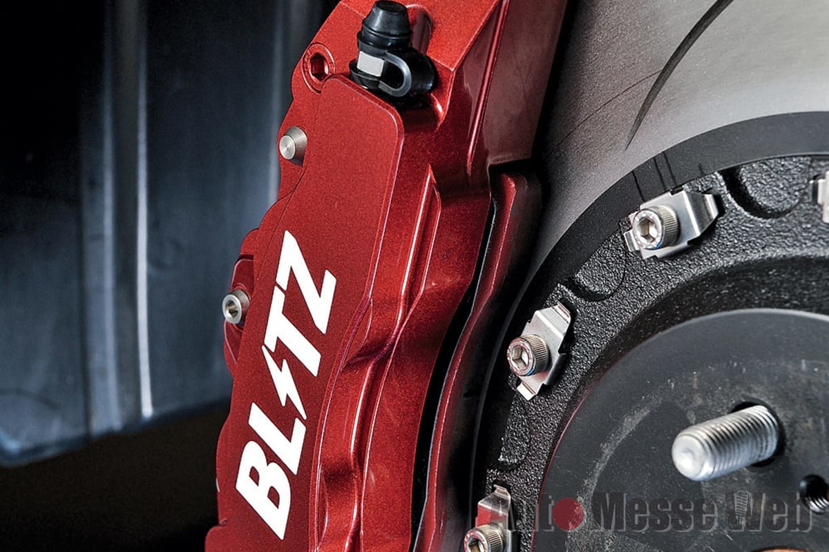 ブリッツ、BLITZ、ブレーキキット、ビッグキャリパーキットII、86、BRZ、ミニバン