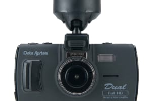 【画像】煽り運転の後続車も記録できる2カメラ・ドライブレコーダー「DVR3100」登場！ 〜 画像8