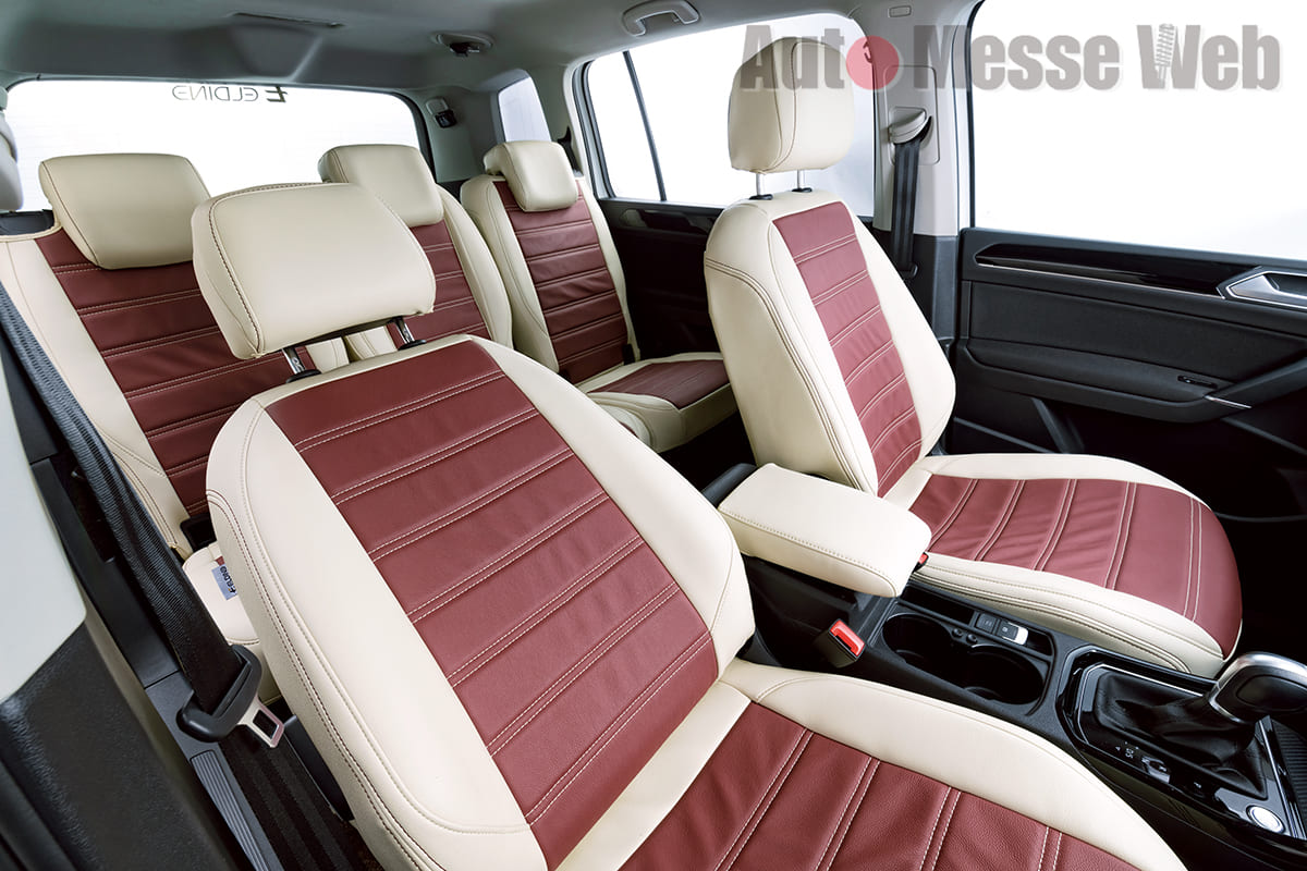 オーダーメイド式を欧州車用シートカバーに採用 自分だけのインテリアを構築する Auto Messe Web カスタム アウトドア 福祉車両 モータースポーツなどのカーライフ情報が満載 オーダーメイド式を欧州車用シートカバーに採用 自分だけのインテリアを構築する Auto Messe Web カスタム アウトドア 福祉車両 モータースポーツなどのカーライフ情報が満載