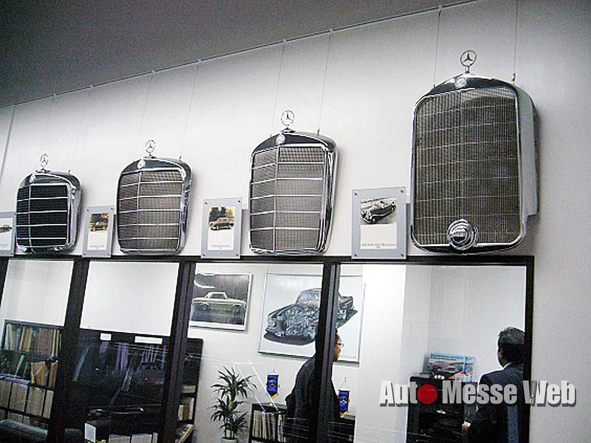 レセプションルーム,グリル