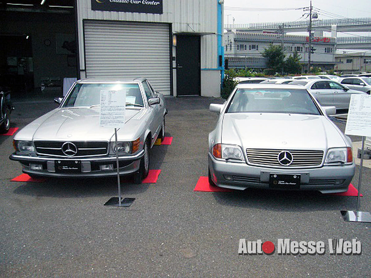 メルセデスベンツ,ヤングクラシック