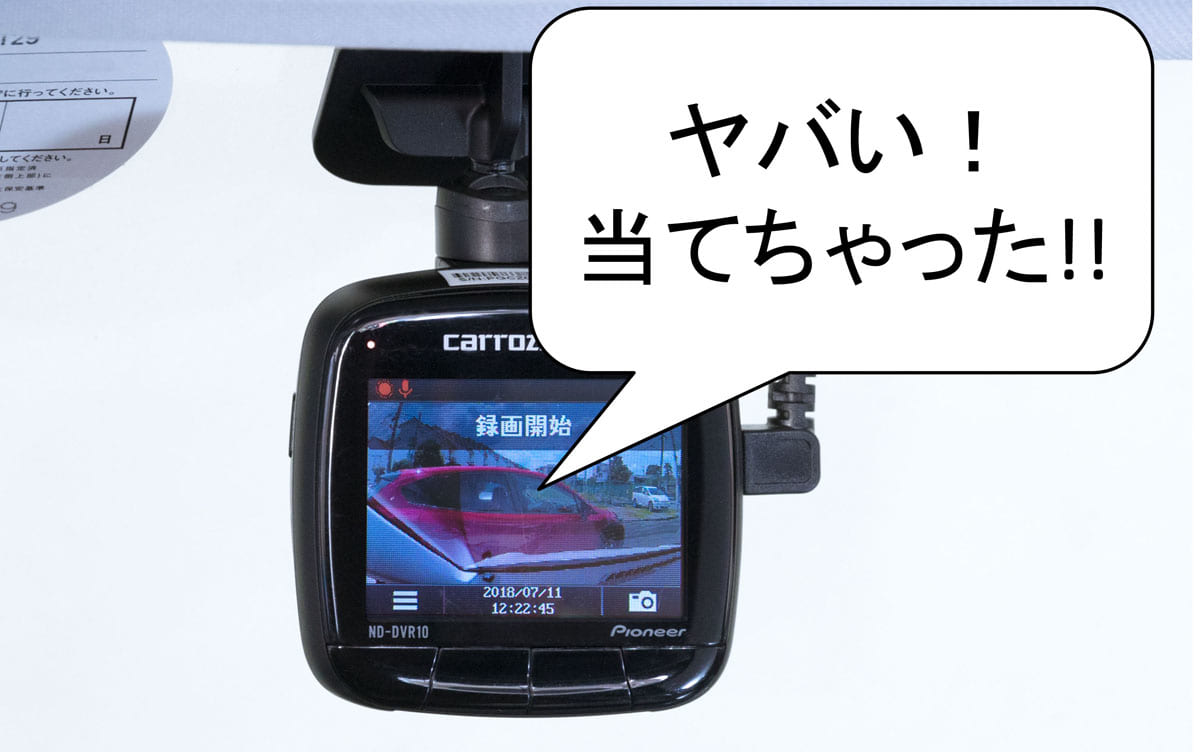 06 Auto Messe Web カスタム アウトドア 福祉車両 モータースポーツなどのカーライフ情報が満載