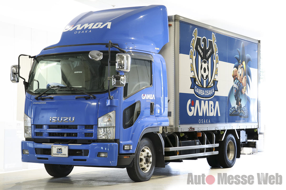 ブリッドシート「ZAOU 」 ガンバ大阪のトラック＆バスに採用決定 | AUTO MESSE WEB  ～カスタム・アウトドア・福祉車両・モータースポーツなどのカーライフ情報が満載～