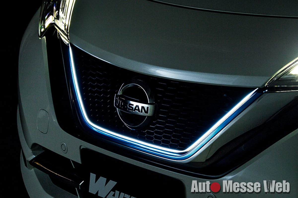 ジュナック、LED、リザード