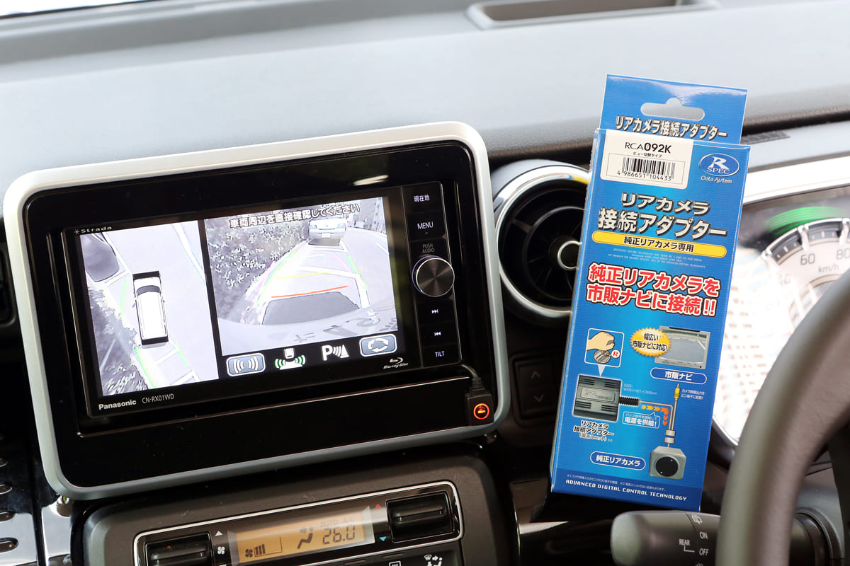 お見舞い スズキ車用全方位モニター変換アダプター TPS075BA ワントップ OneTop