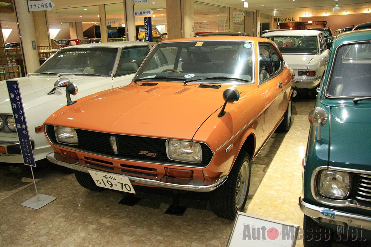 マツダの飽くなき挑戦 ロータリー エンジン搭載車ヒストリー 国内編 Part 1 Auto Messe Web カスタム アウトドア 福祉車両 モータースポーツなどのカーライフ情報が満載 マツダの飽くなき挑戦 ロータリー エンジン搭載車ヒストリー 国内編 Part 1 Auto Messe Web カスタム アウトドア 福祉車両 モータースポーツなどのカーライフ情報が満載