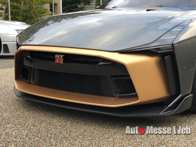 Nissan GT-R50 by Italdesign、Exhaust、イタルデザイン、蔦屋、代官山