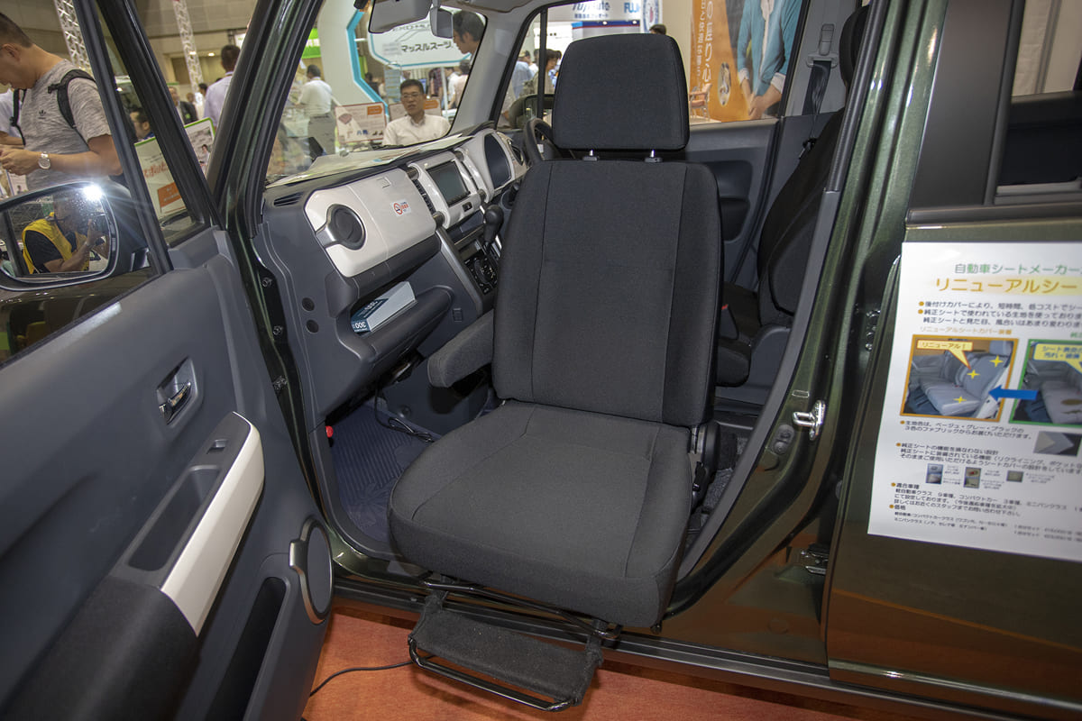 高齢者に優しい乗降性を実現 福祉車両化を身近にする３アイテム Auto Messe Web カスタム アウトドア 福祉車両 モータースポーツなどのカーライフ情報が満載