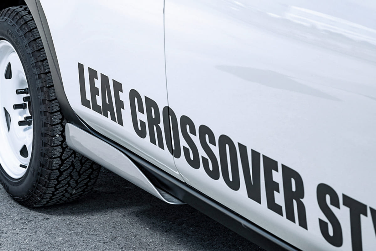 ESB、リーフ、日産、カスタム、リフトアップ