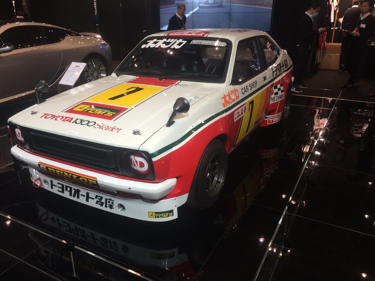 Trdとは トヨタ系チューナーの トムス との違いと中身 Auto Messe Web カスタム アウトドア 福祉車両 モータースポーツなどのカーライフ情報が満載 Trdとは トヨタ系チューナーの トムス との違いと中身 Auto Messe Web カスタム アウトドア 福祉車両 モータースポーツなどのカーライフ情報が満載