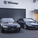 3Ddesign、3Dデザイン、BMW、コンプリートカー、BMW i8、BMW M4