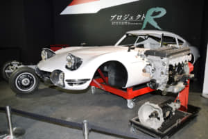 トヨタ00gtという超希少車が社員教育の題材に その確固たる理由とは Auto Messe Web カスタム アウトドア 福祉車両 モータースポーツなどのカーライフ情報が満載