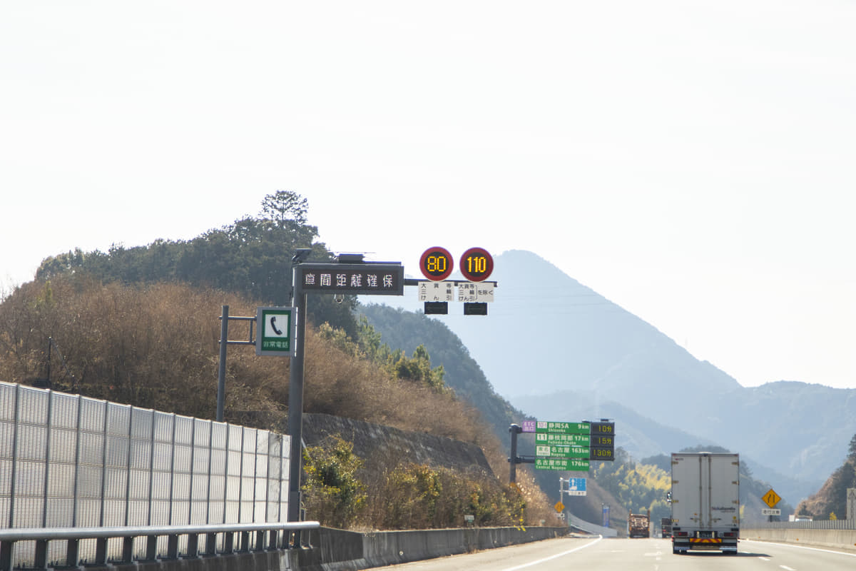 高速道路 制限速度 120km 120キロ 新東名 東北道 〜 画像5