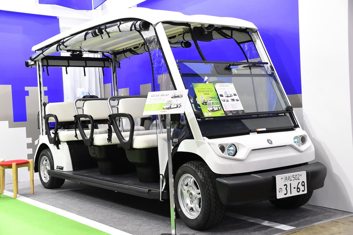 東京ケアウィーク19 ヤマハが提案する超高齢化社会を支える生活インフラとは Auto Messe Web カスタム アウトドア 福祉車両 モータースポーツなどのカーライフ情報が満載