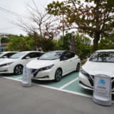 日産、電気自動車リーフの官民カーシェアリングを沖縄県でスタート
