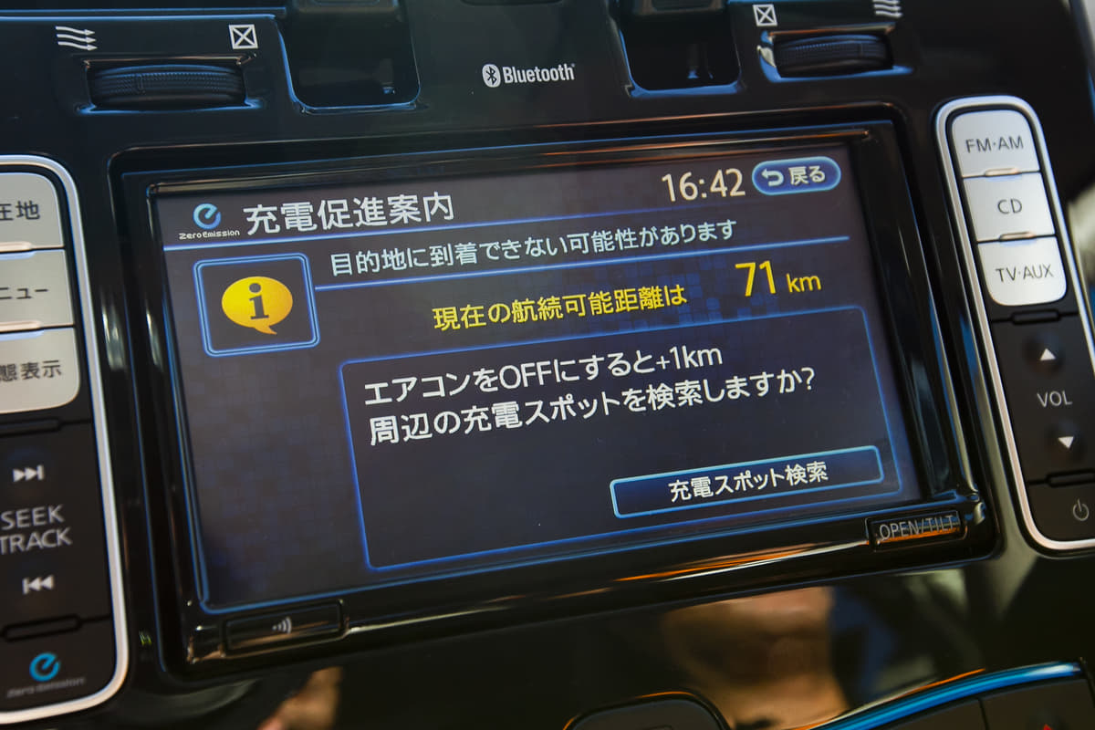 電気自動車の充電が残りわずか！ 電欠ピンチ時の対処法とは | AUTO MESSE WEB（オートメッセウェブ） ～カスタム・アウトドア・福祉 ...