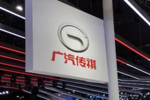 【画像】日本車に大接近！上海モーターショーで見た中国自動車の実力とは 〜 画像2