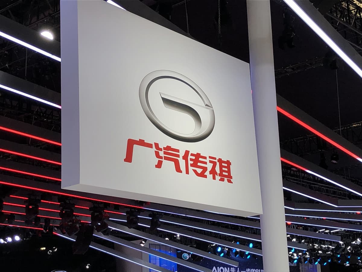 上海モーターショーに出展されている中国車が日本車を越えるクオリティ