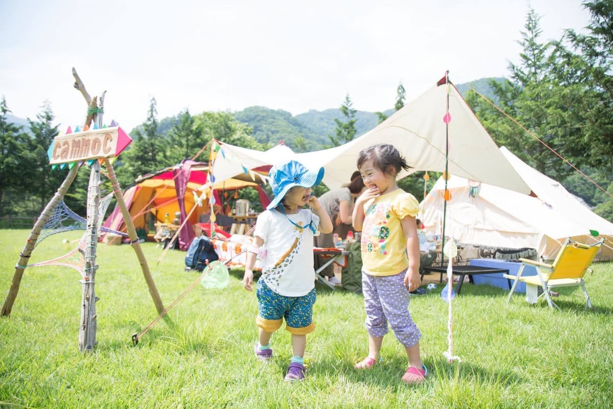 子供と屋外で遊ぼう 入場無料でデイキャンプが楽しめるイベント開催 Auto Messe Web カスタム アウトドア 福祉車両 モータースポーツなどのカーライフ情報が満載