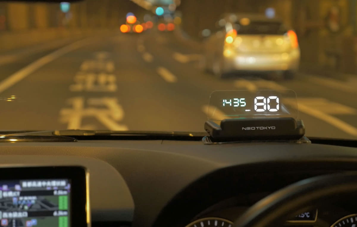 視点移動を減らし安全運転を支援 後付けできるヘッドアップディスプレイ登場 Auto Messe Web カスタム アウトドア 福祉車両 モータースポーツなどのカーライフ情報が満載 視点移動を減らし安全運転を支援 後付けできるヘッドアップディスプレイ登場 Auto Messe Web カスタム アウトドア 福祉車両 モータースポーツなどのカーライフ情報が満載