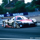 【画像】MEGA WEB誕生20年を記念した特別展示「ル・マンに挑んだ日本車」 6月12日から7月8日まで 〜 画像2