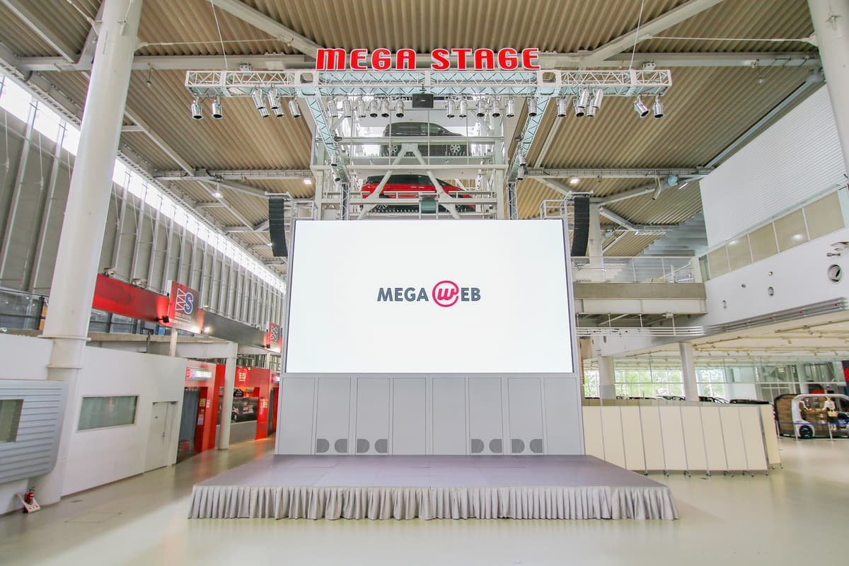 MEGA WEBで開催するイベント、ル・マンに挑んだ日本車