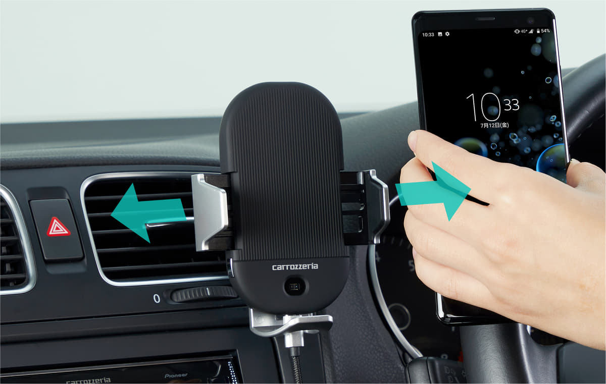電動で固定アームが開閉 ワイヤレス充電規格 Qi チー 対応の車載スマホホルダー Auto Messe Web カスタム アウトドア 福祉車両 モータースポーツなどのカーライフ情報が満載 電動で固定アームが開閉 ワイヤレス充電規格 Qi チー 対応の車載スマホホルダー Auto Messe Web カスタム アウトドア 福祉車両 モータースポーツなどのカーライフ情報が満載