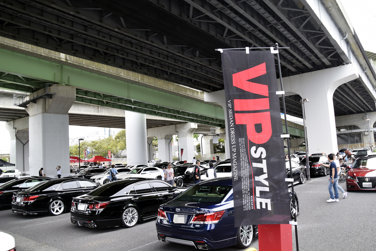 トヨタ クラウンにセダン不況は無縁 ドレスアップカー オフ会に90台集結 Auto Messe Web カスタム アウトドア 福祉車両 モータースポーツなどのカーライフ情報が満載