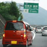 【画像】日本人が生んだ運転マナー、サンキューハザードや信号待ちのライト消灯は違反なのか 〜 画像2