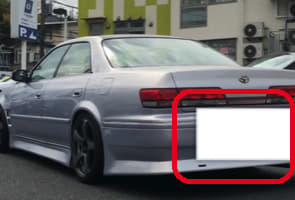 指でなぞるだけナンバー隠し マイカー投稿アプリ クルパ でsnsが楽しくなる Auto Messe Web カスタム アウトドア 福祉車両 モータースポーツなどのカーライフ情報が満載